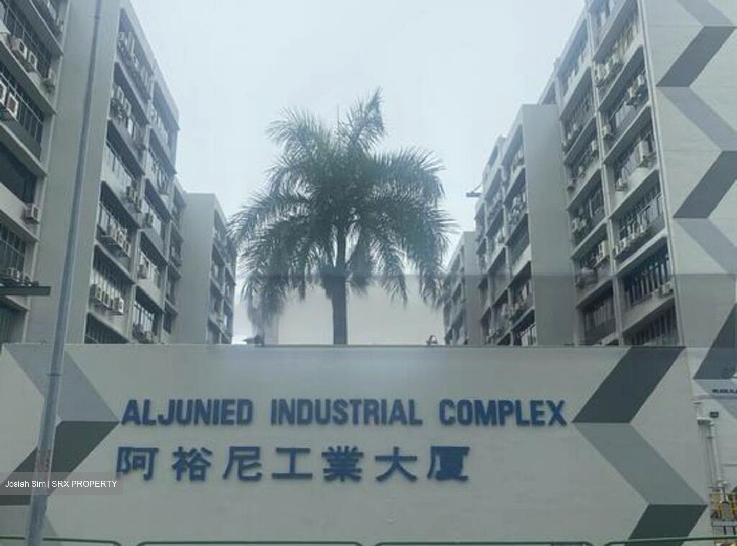 Aljunied Industrial Complex (D14), Office #461696951